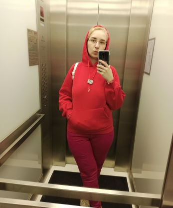 Валерия